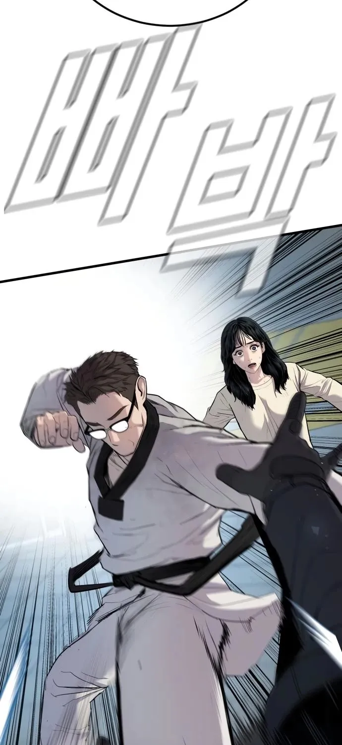 Director Kim Chapter 23 page 133 - 