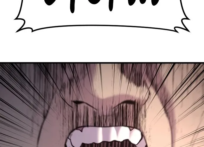 Director Kim Chapter 23 page 18 - 