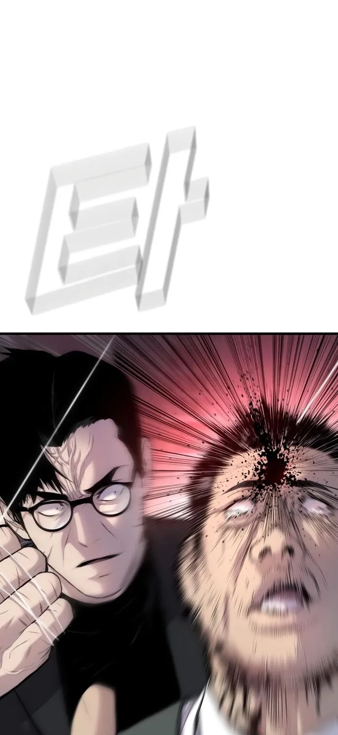 Director Kim Chapter 23 page 193 - 
