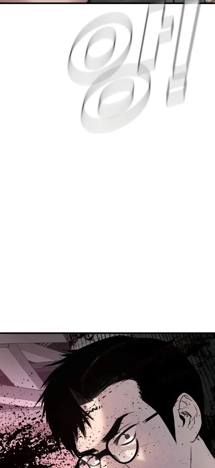 Director Kim Chapter 23 page 195 - 