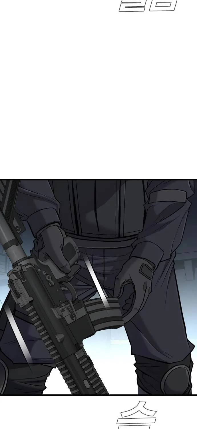 Director Kim Chapter 23 page 45 - 
