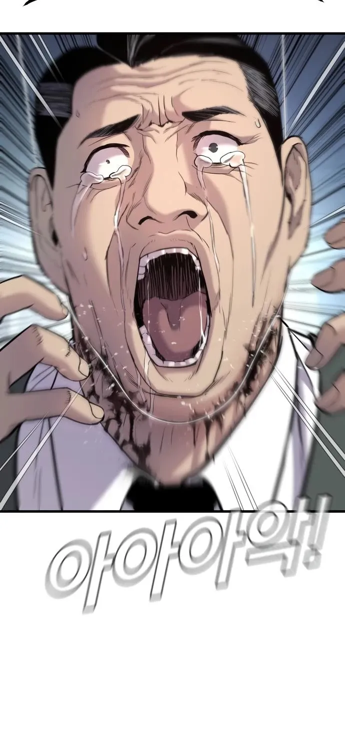 Director Kim Chapter 23 page 51 - 