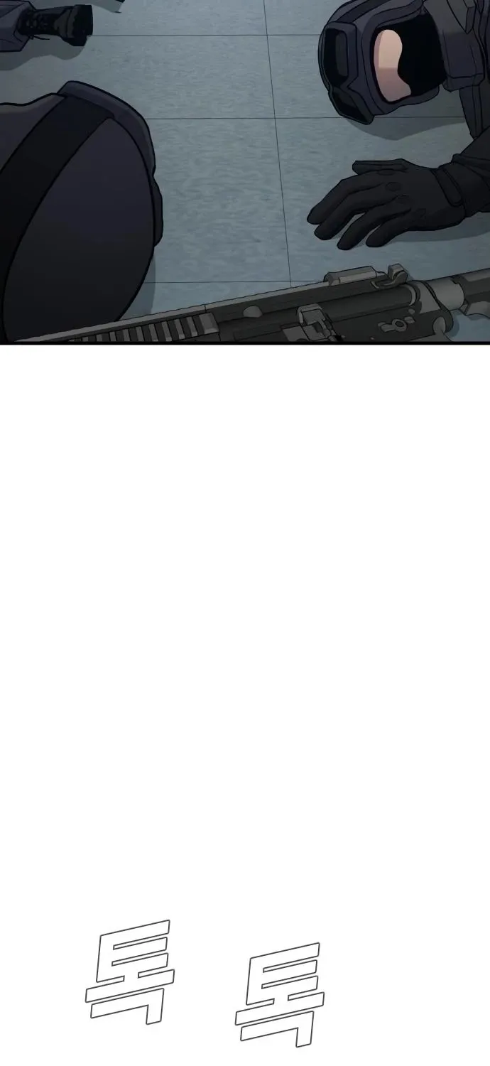 Director Kim Chapter 23 page 83 - 