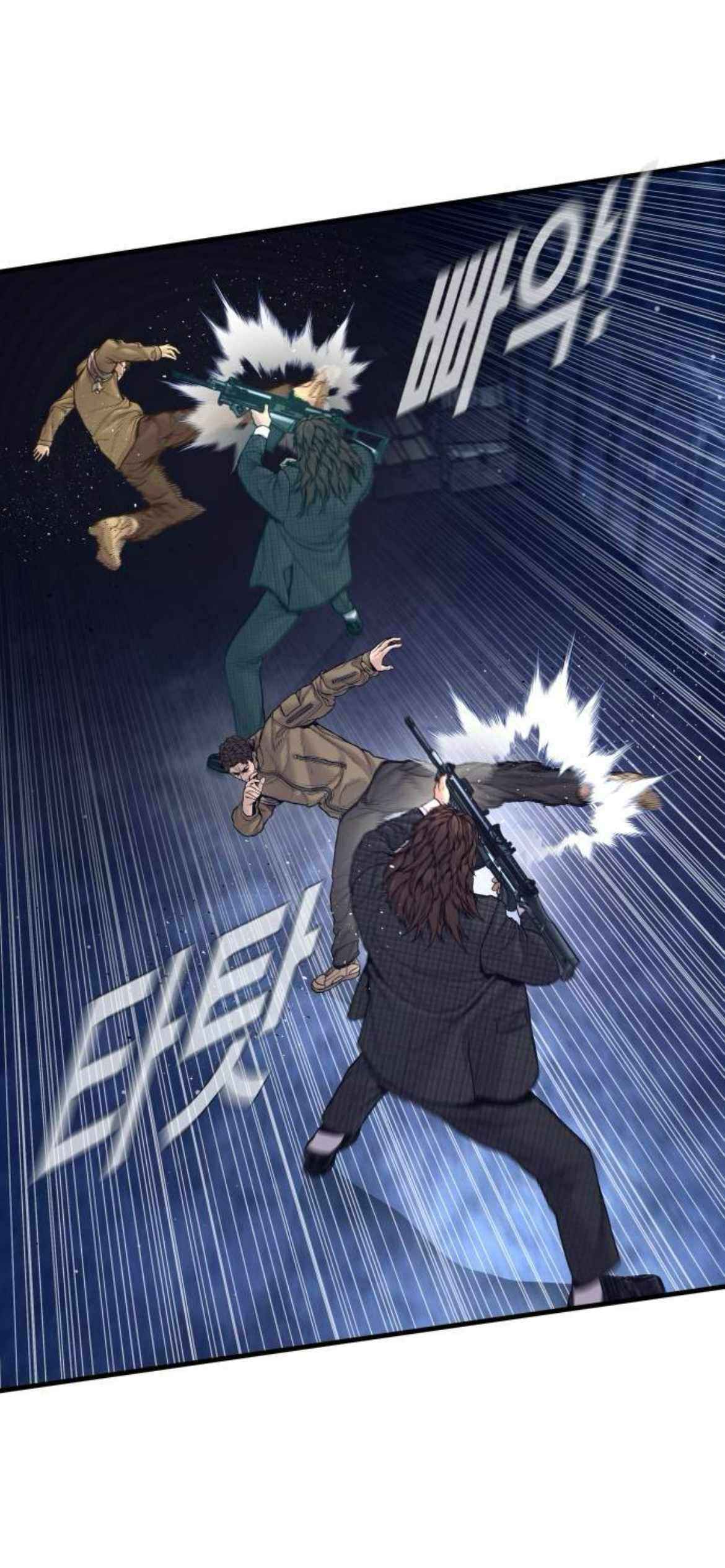 Director Kim Chapter 231 page 34 - 