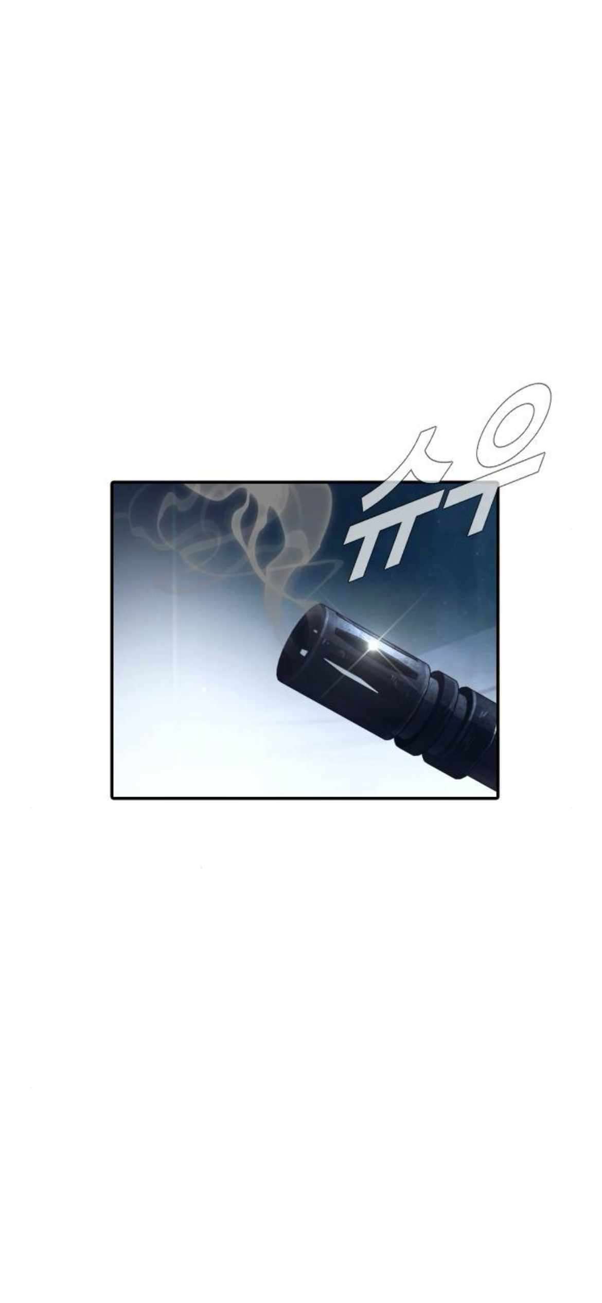 Director Kim Chapter 231 page 53 - 