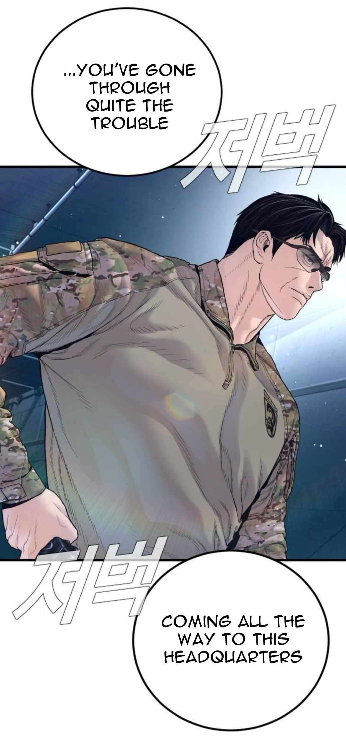 Director Kim Chapter 231 page 76 - 