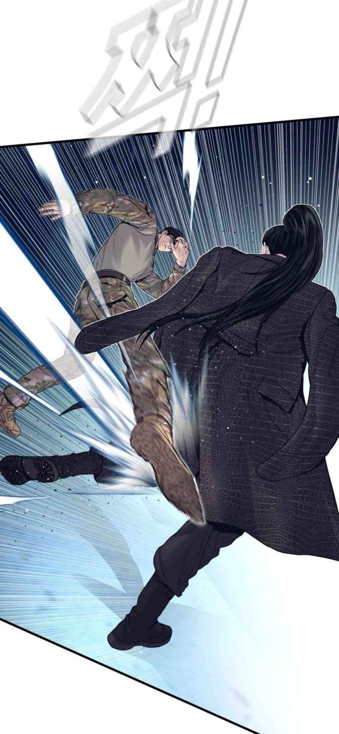 Director Kim Chapter 231 page 88 - 