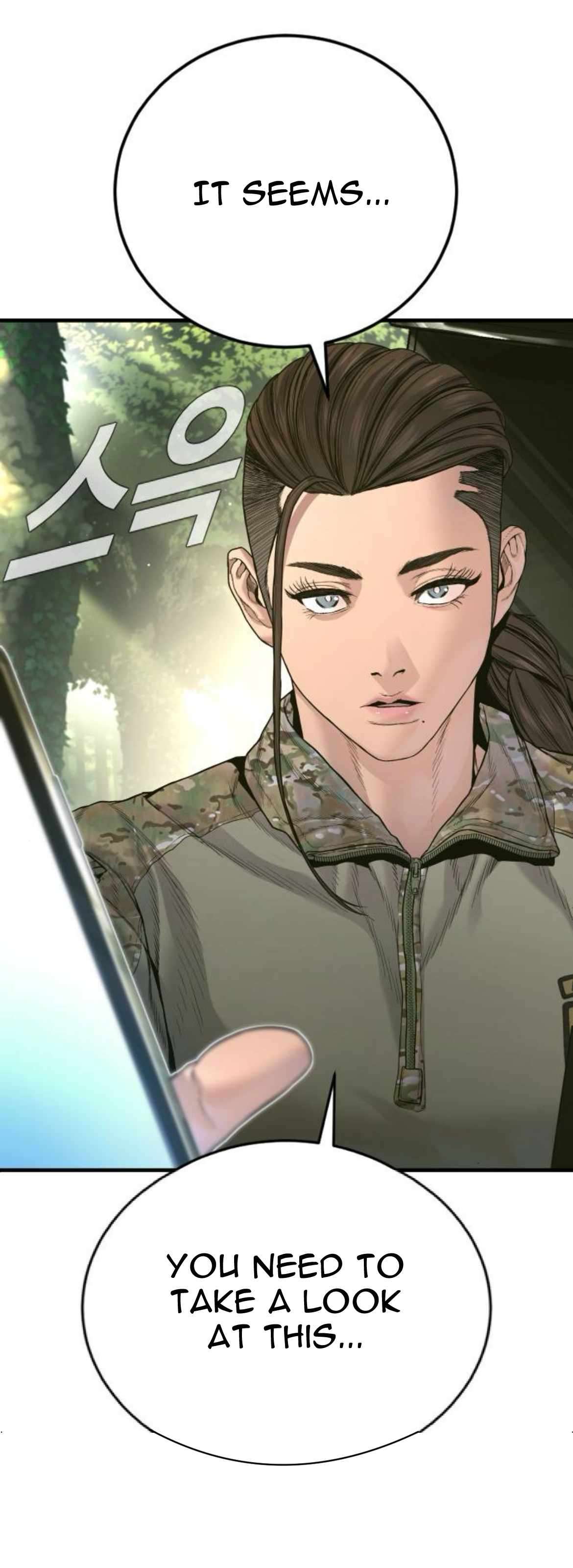 Director Kim Chapter 231 page 99 - 