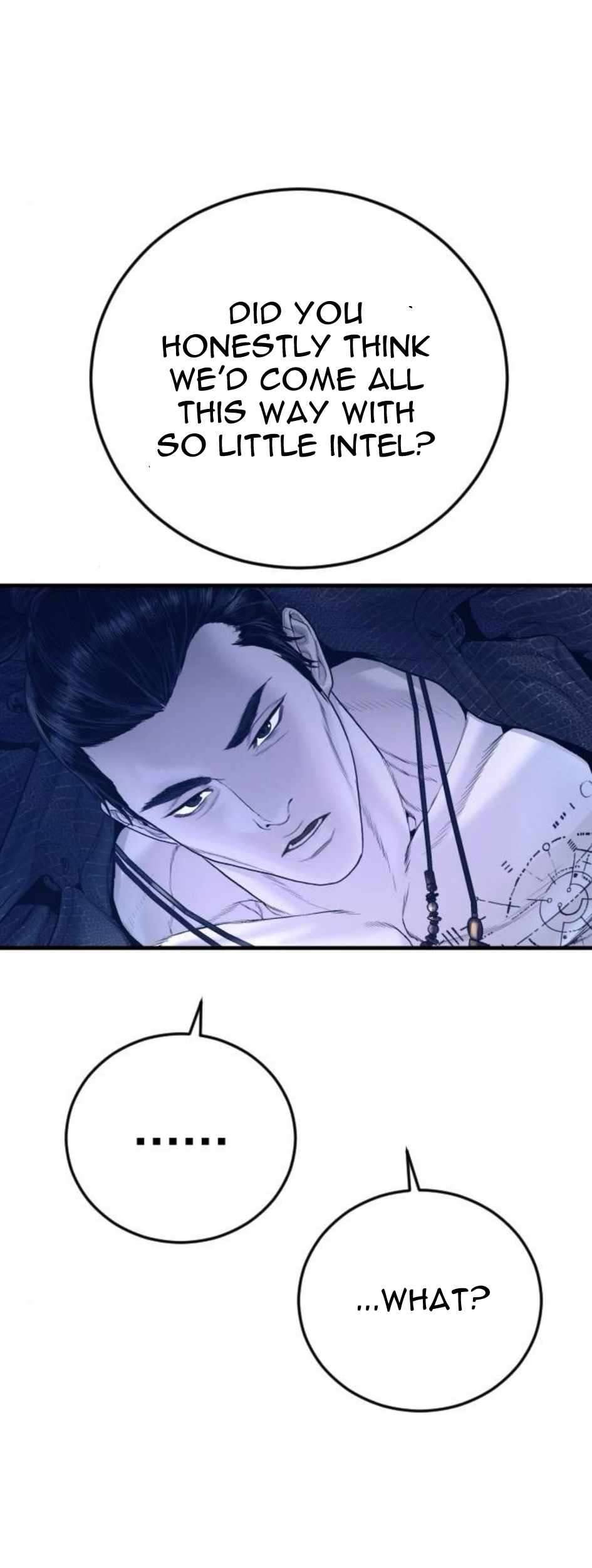 Director Kim Chapter 232 page 4 - 
