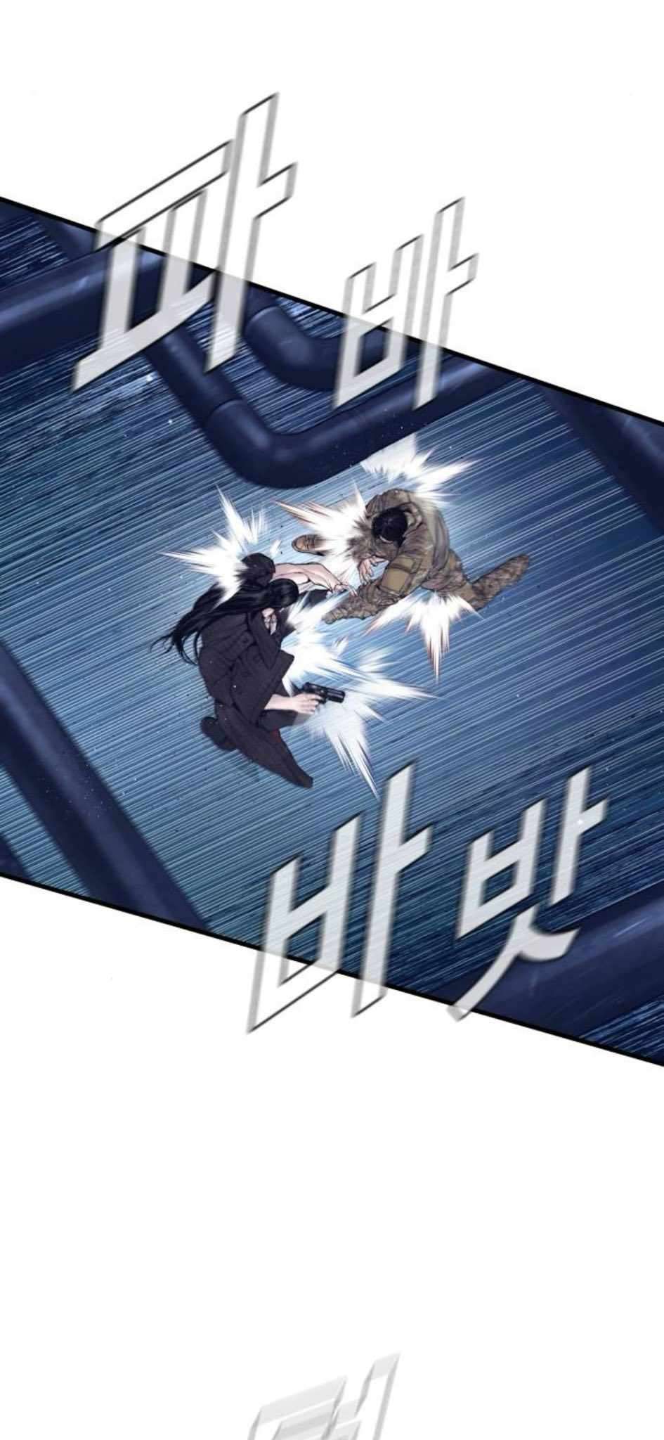 Director Kim Chapter 232 page 31 - 