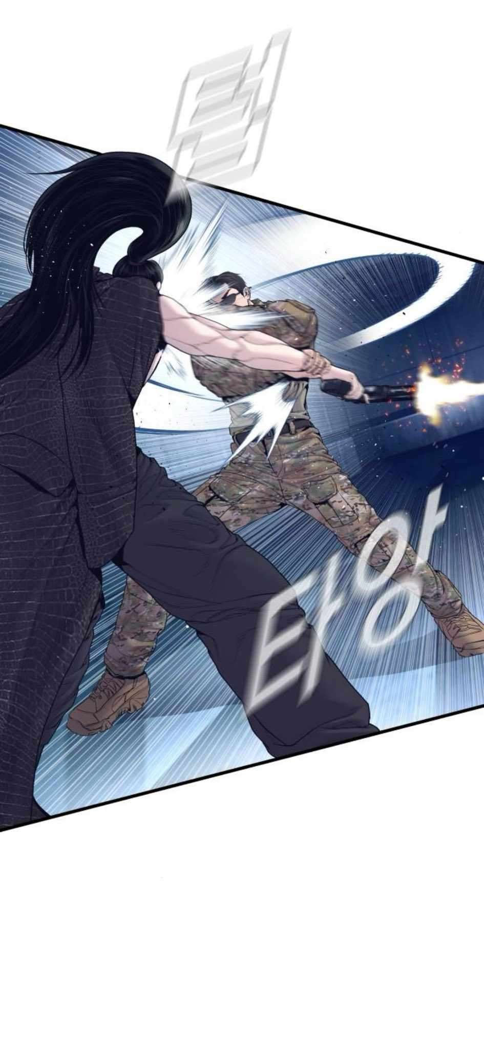 Director Kim Chapter 232 page 32 - 