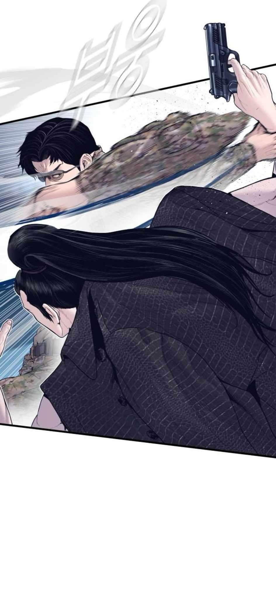 Director Kim Chapter 232 page 33 - 
