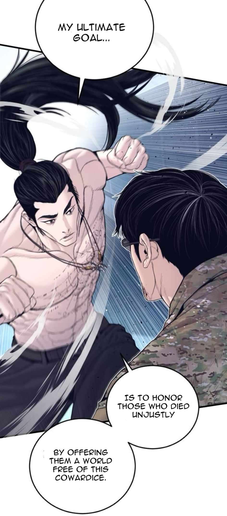 Director Kim Chapter 232 page 42 - 