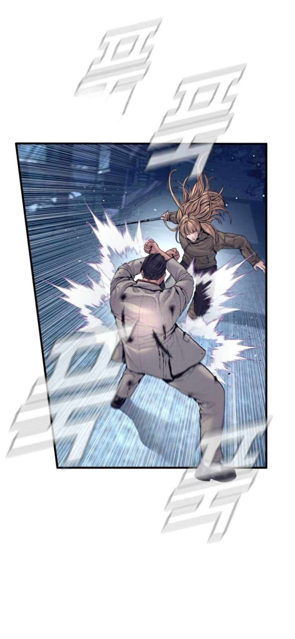 Director Kim Chapter 232 page 48 - 