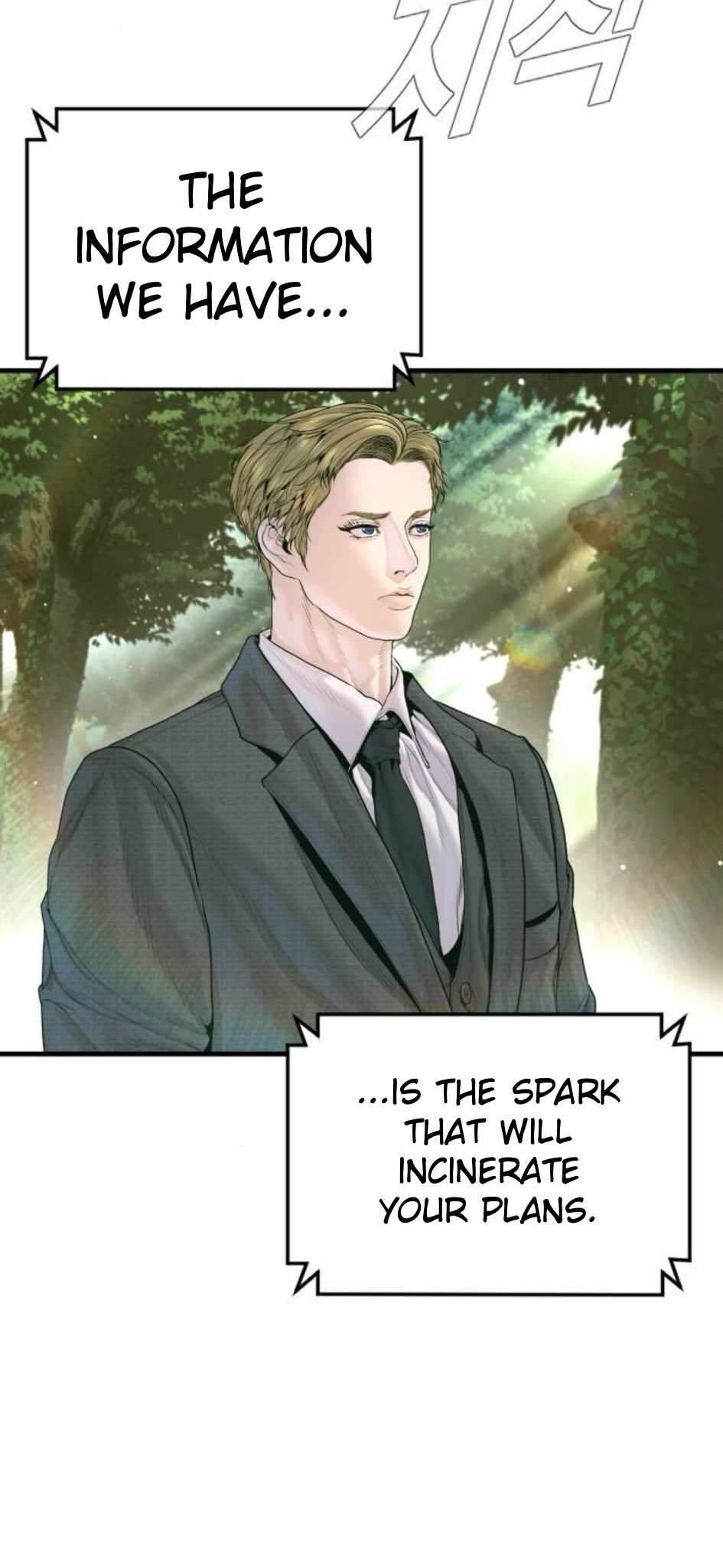 Director Kim Chapter 232 page 7 - 