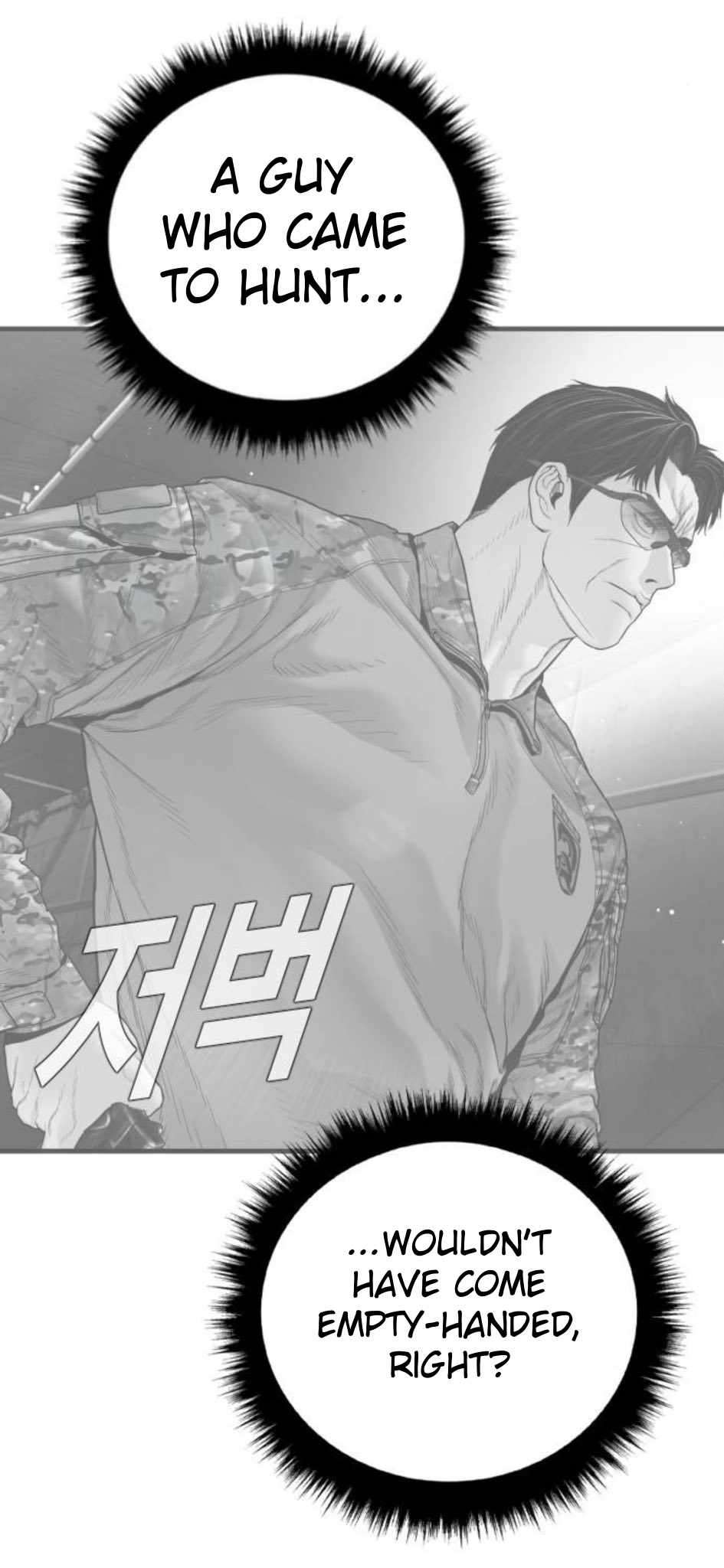 Director Kim Chapter 232 page 96 - 