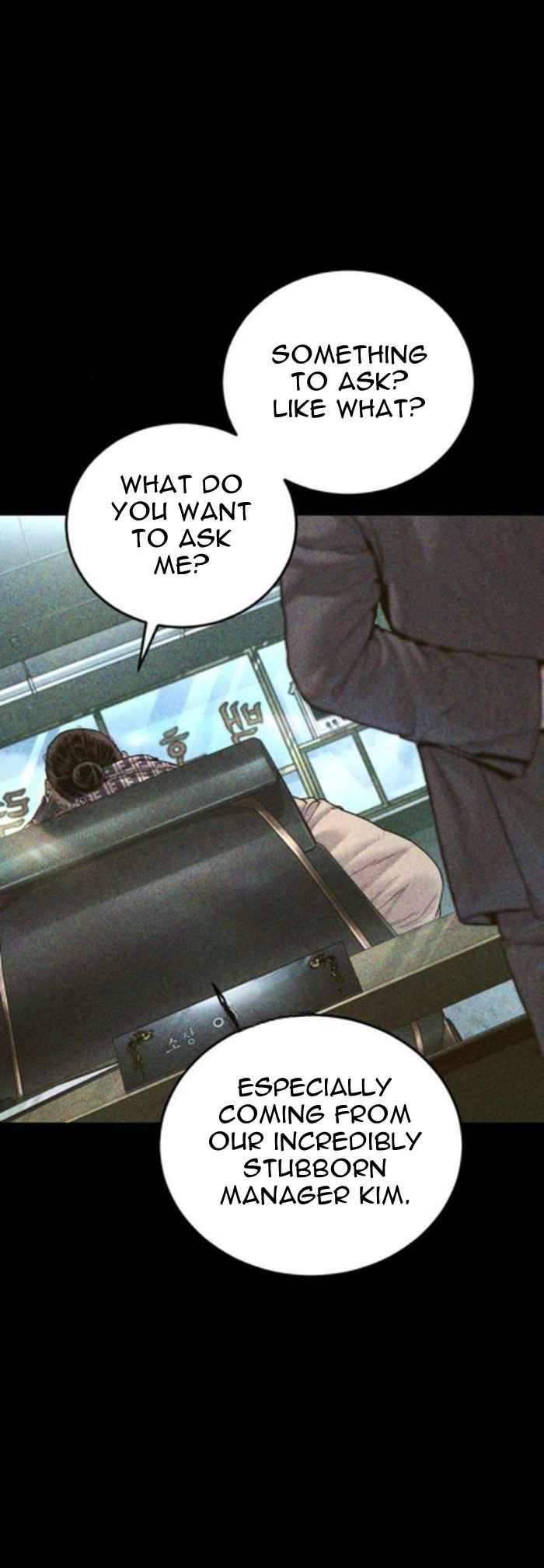 Director Kim Chapter 233 page 3 - 