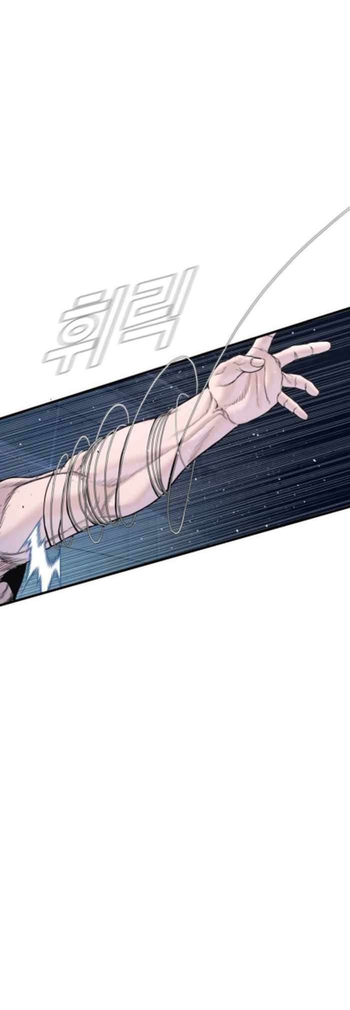 Director Kim Chapter 233 page 39 - 