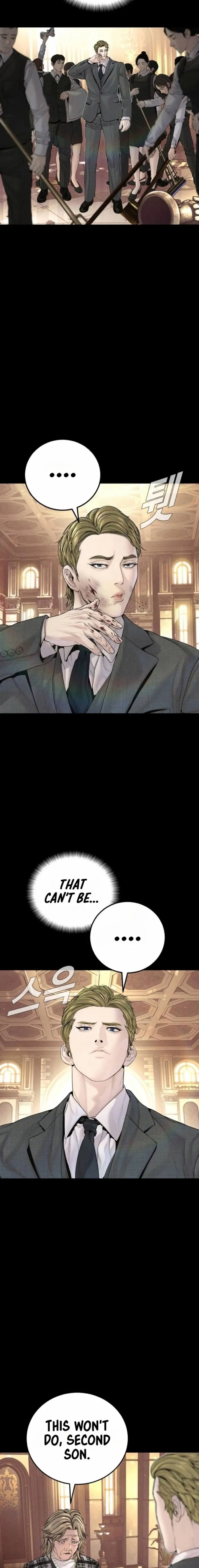 Director Kim Chapter 234 page 11 - 