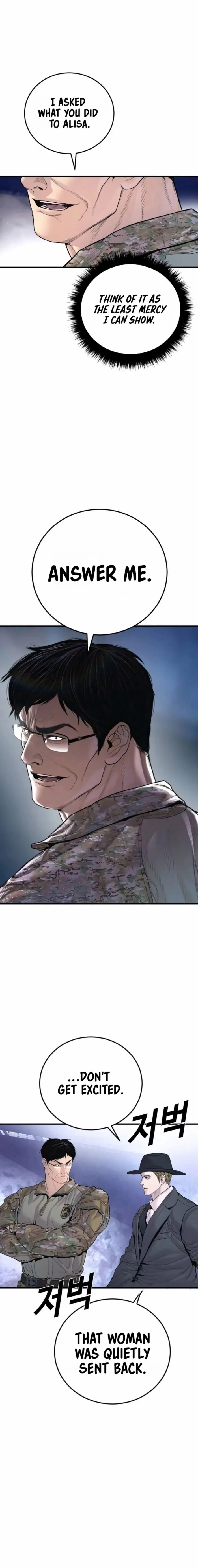 Director Kim Chapter 234 page 16 - 