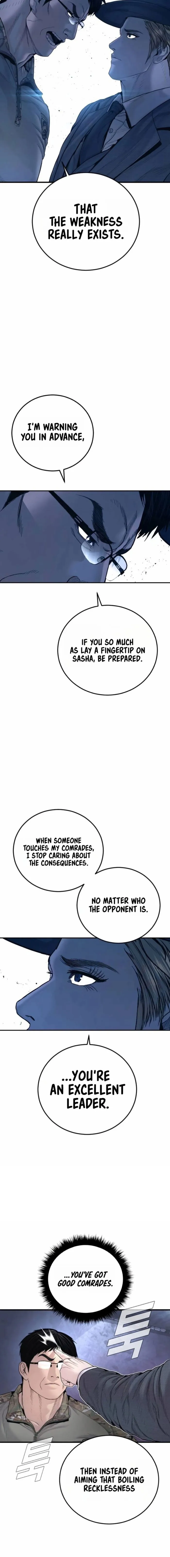 Director Kim Chapter 234 page 18 - 