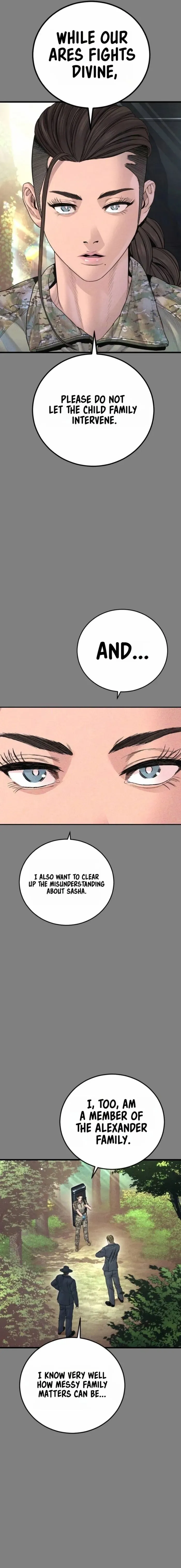 Director Kim Chapter 234 page 3 - 