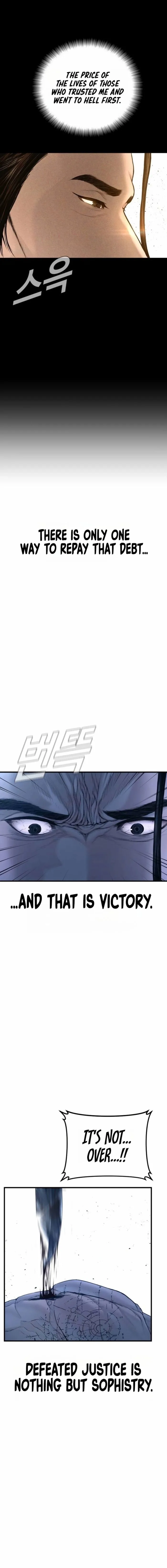 Director Kim Chapter 234 page 28 - 