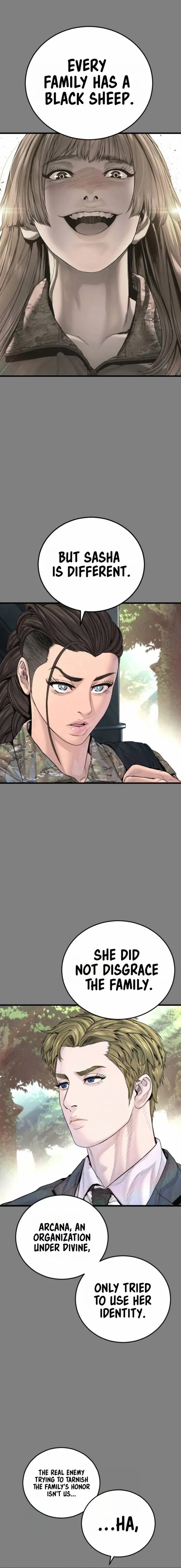 Director Kim Chapter 234 page 4 - 