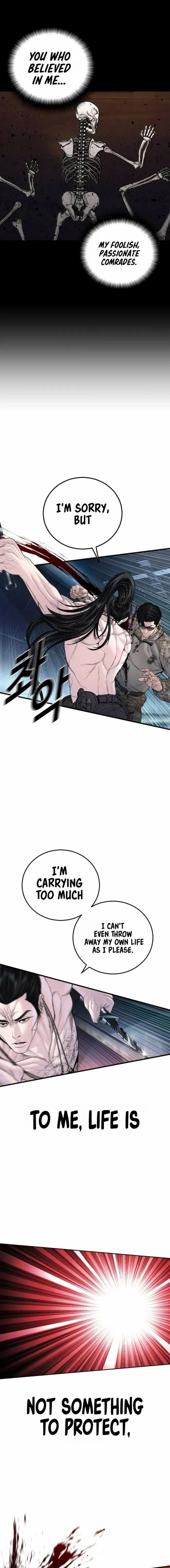 Director Kim Chapter 234 page 33 - 