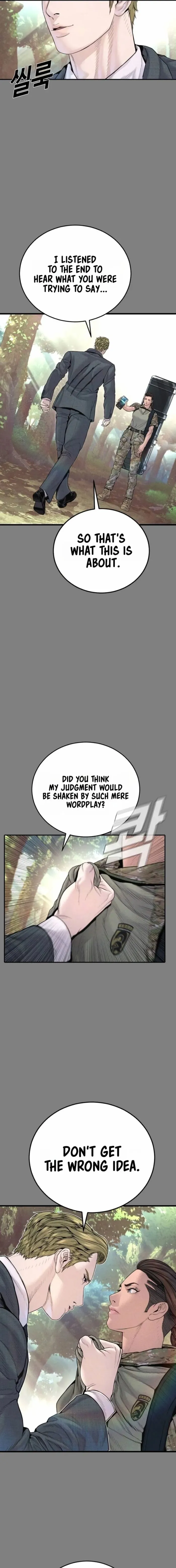 Director Kim Chapter 234 page 5 - 