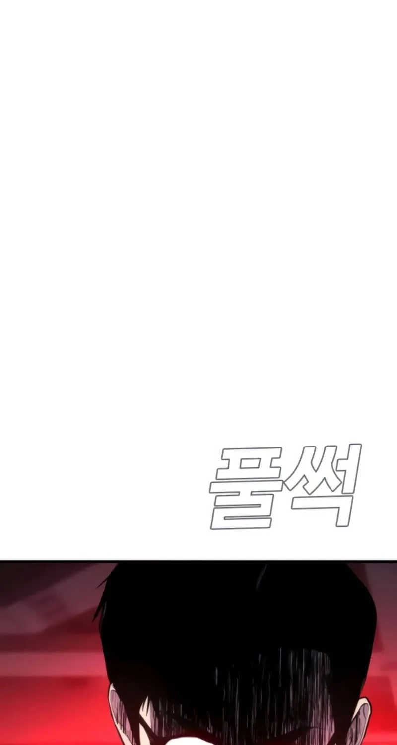Director Kim Chapter 24 page 101 - 