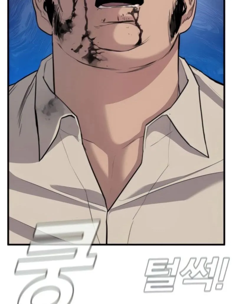 Director Kim Chapter 24 page 104 - 
