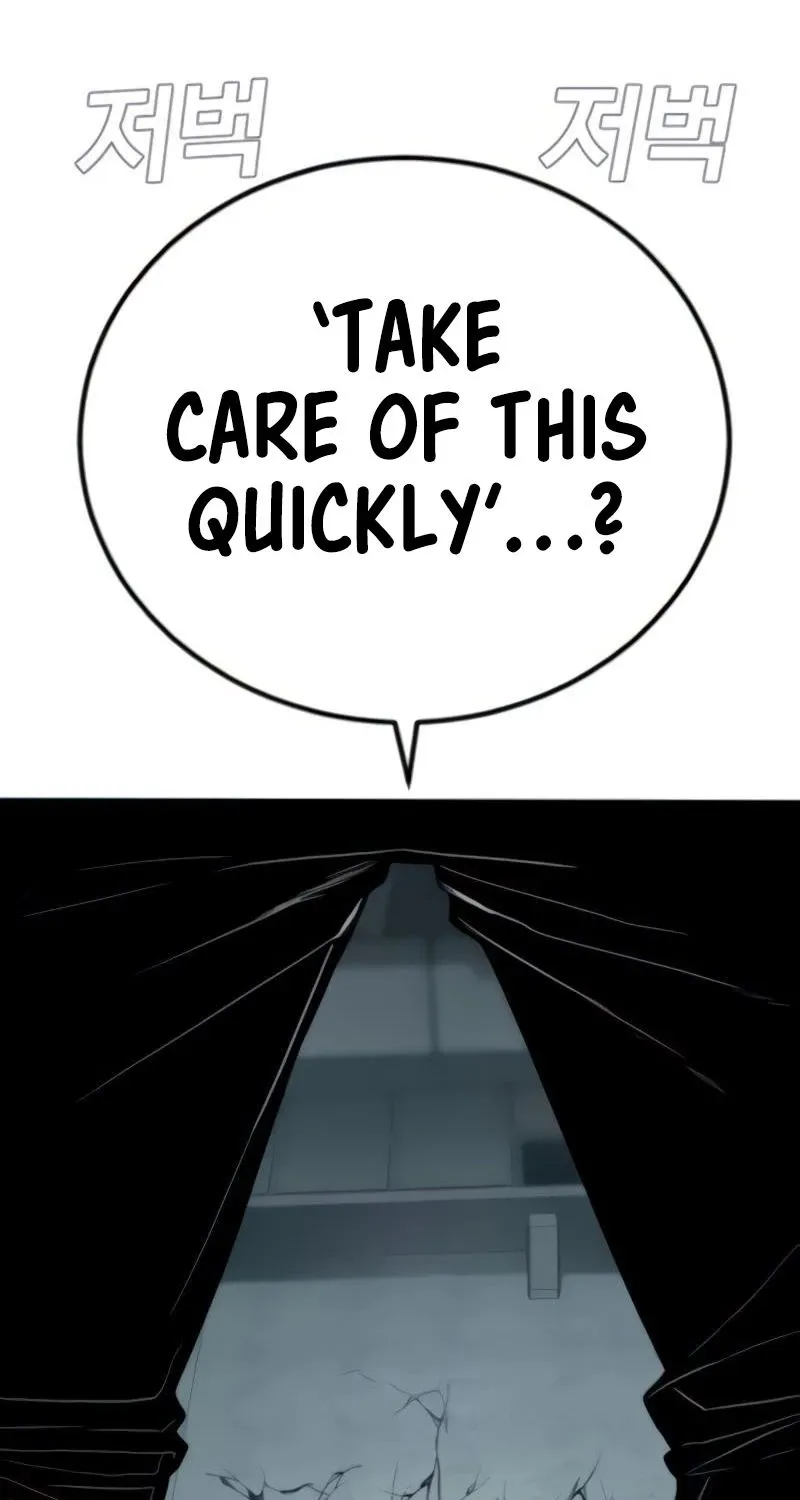 Director Kim Chapter 24 page 13 - 