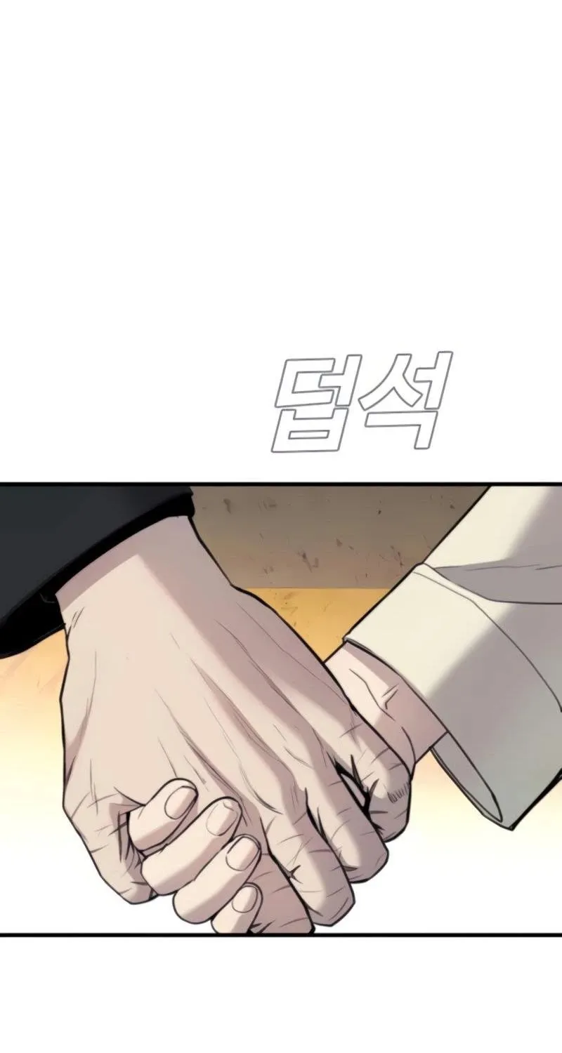 Director Kim Chapter 24 page 145 - 