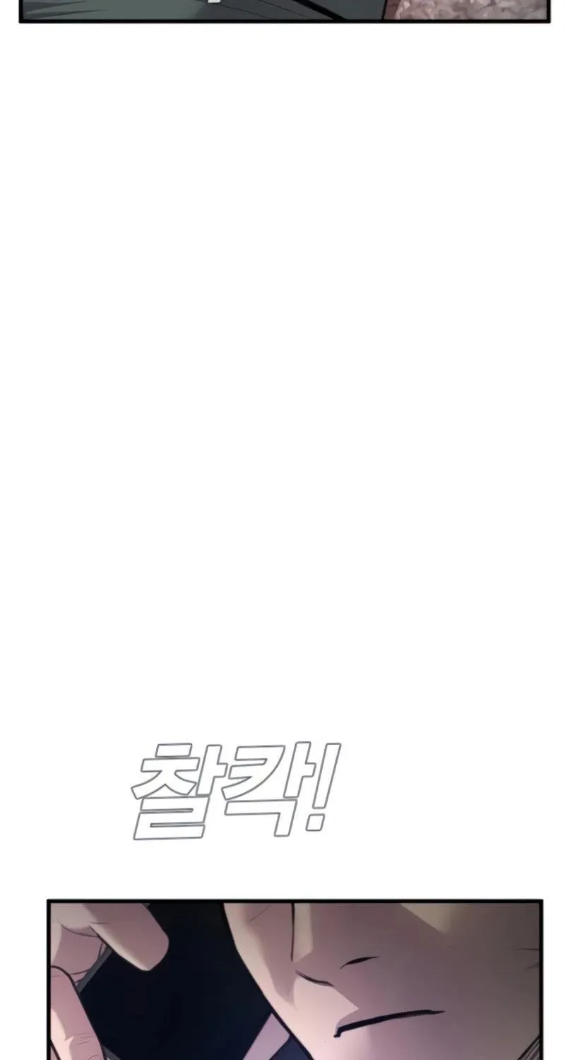 Director Kim Chapter 24 page 156 - 