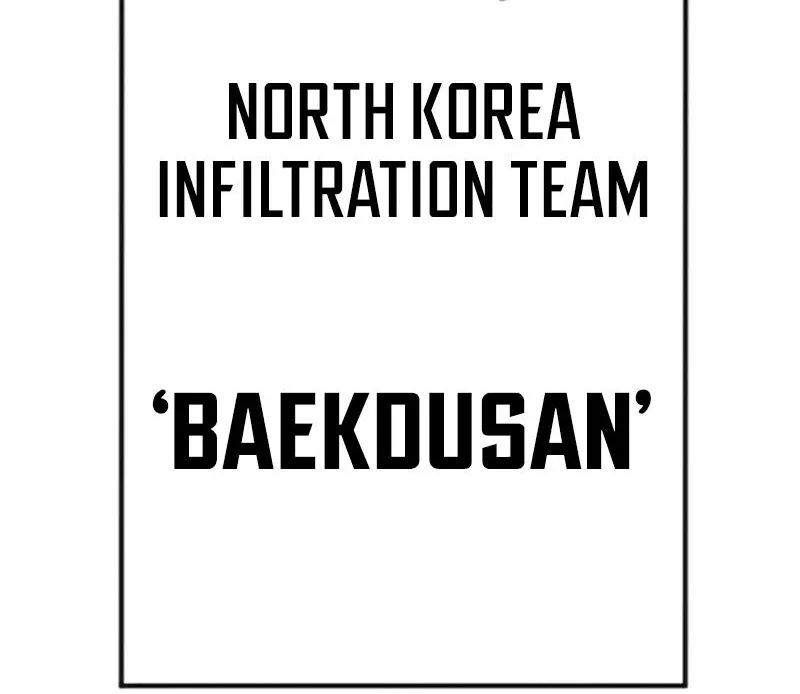 Director Kim Chapter 24 page 18 - 