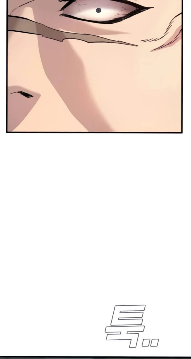 Director Kim Chapter 24 page 20 - 