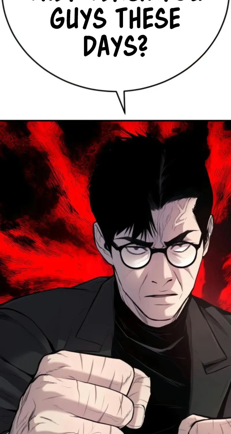 Director Kim Chapter 24 page 33 - 