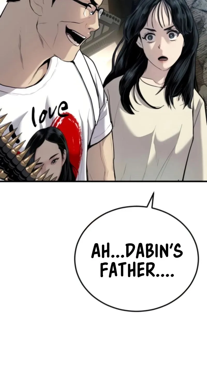 Director Kim Chapter 24 page 44 - 