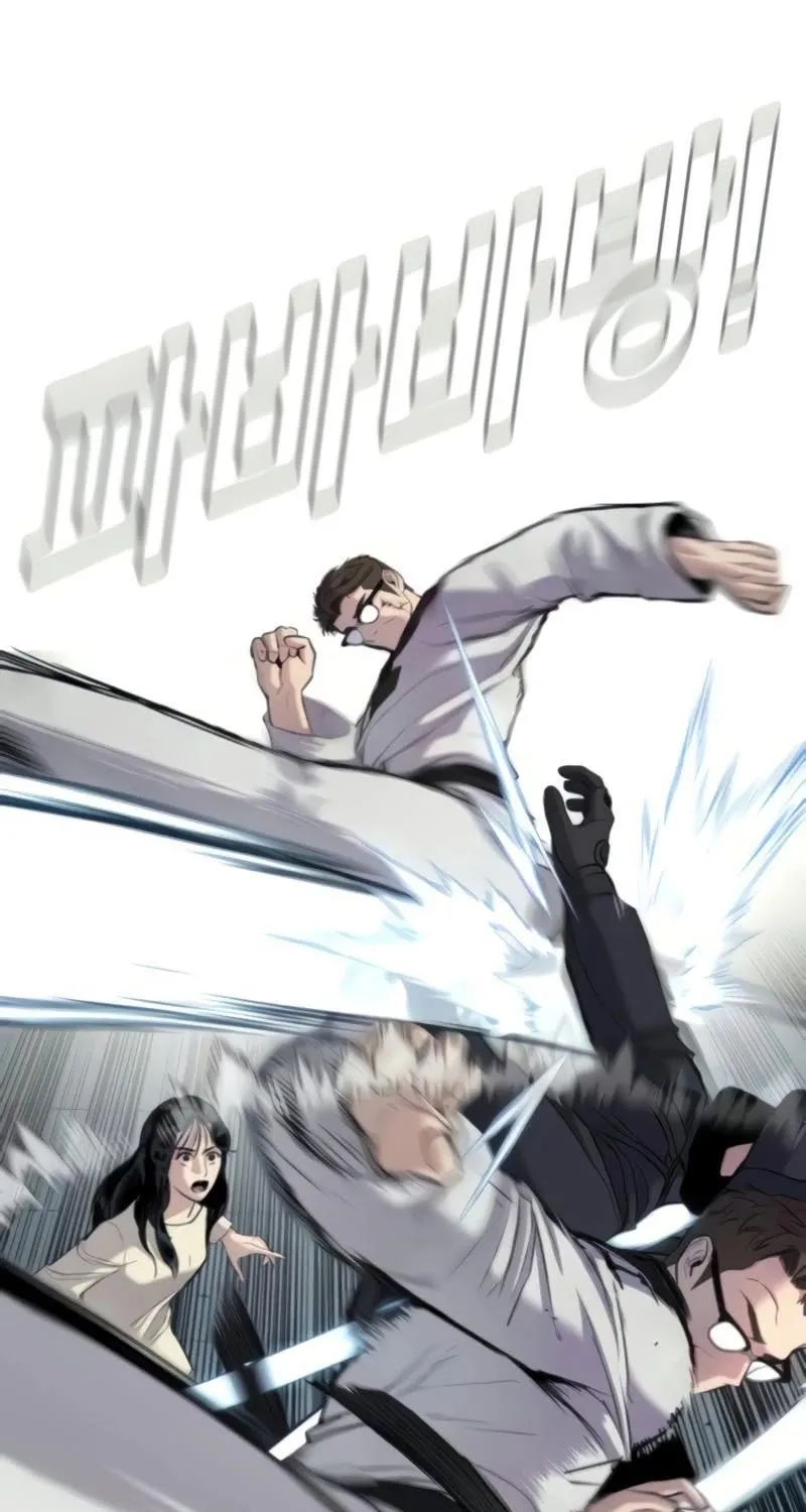 Director Kim Chapter 24 page 67 - 