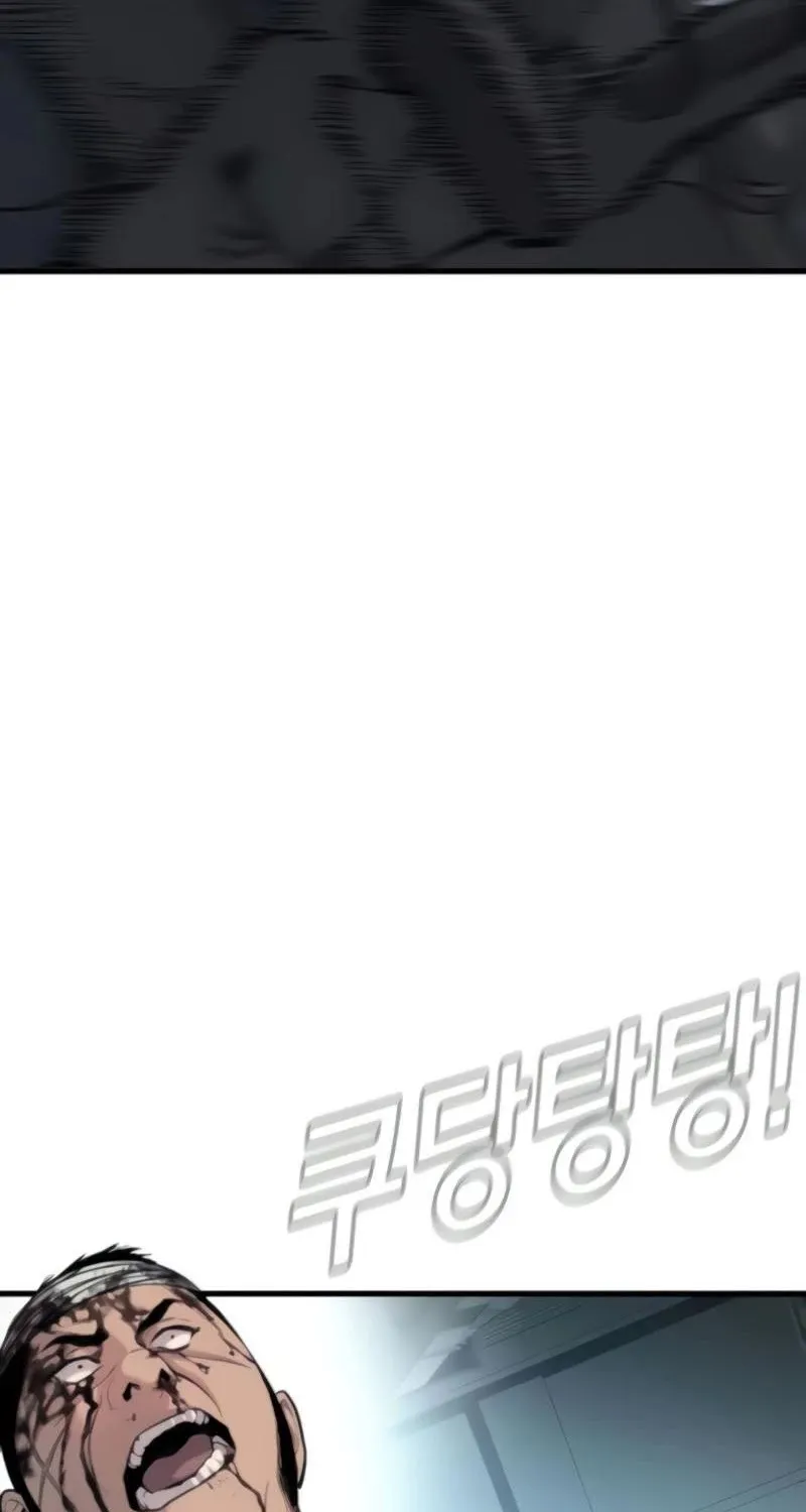 Director Kim Chapter 24 page 71 - 