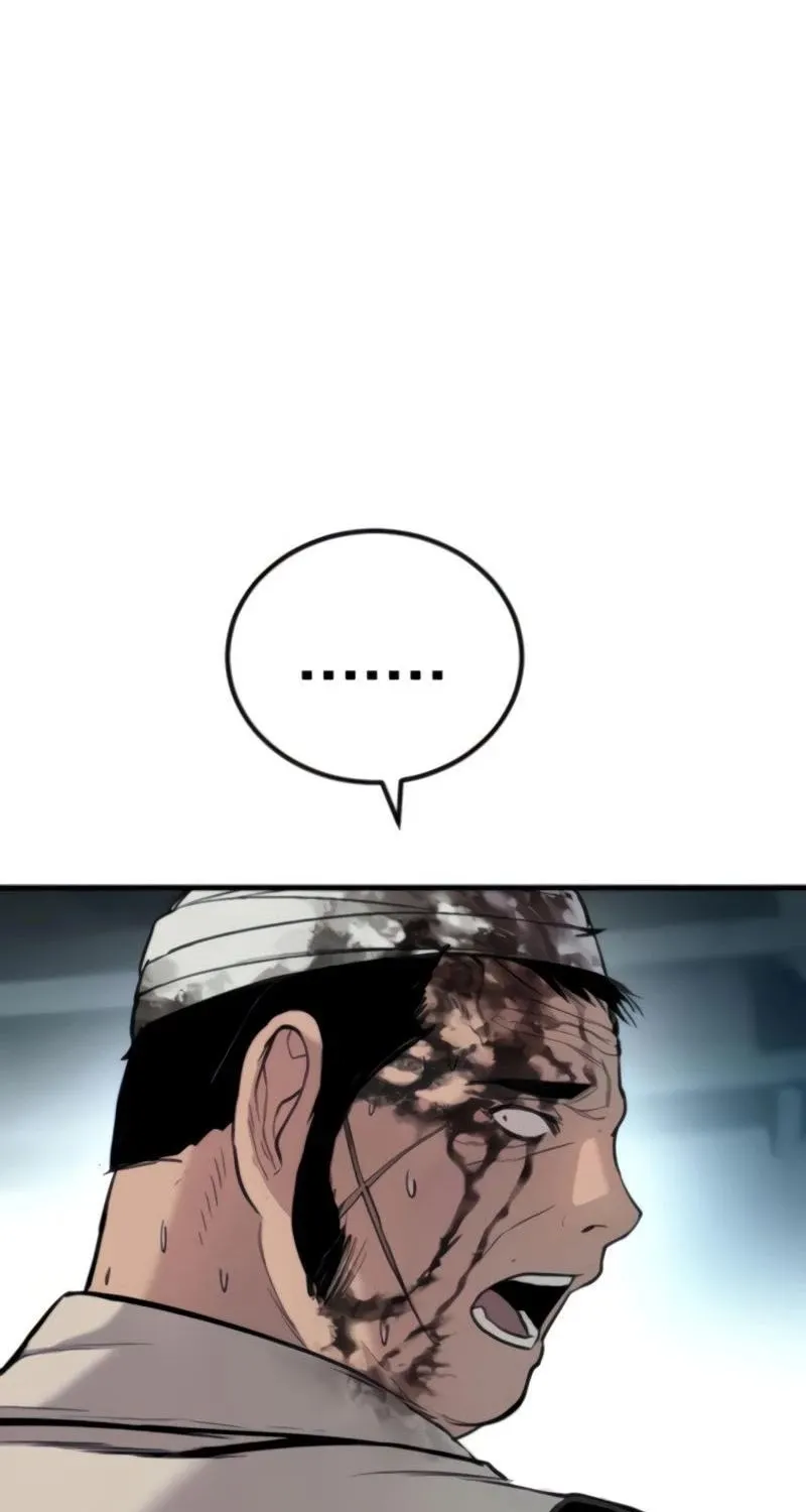 Director Kim Chapter 24 page 73 - 