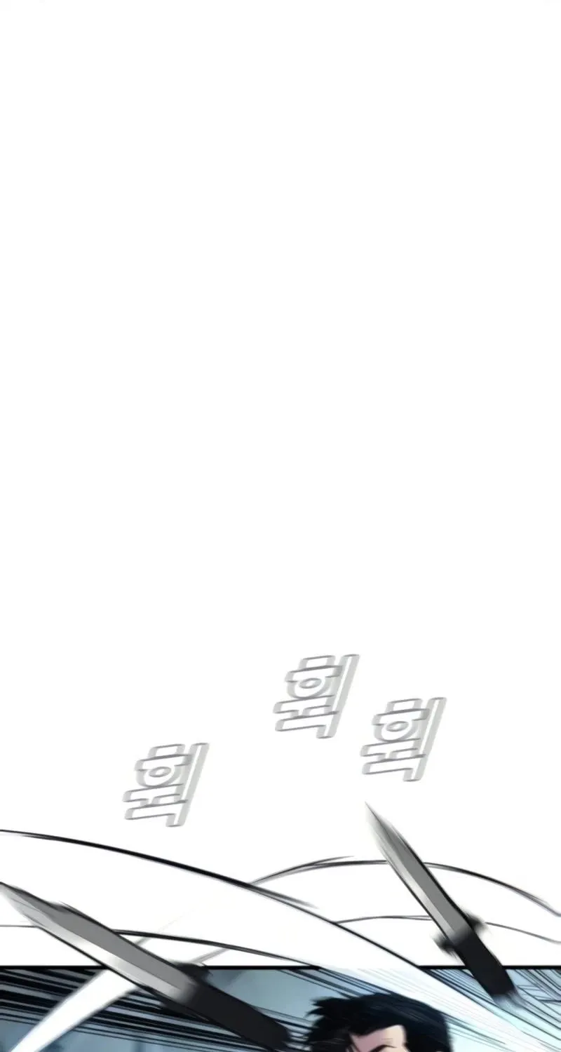 Director Kim Chapter 24 page 82 - 