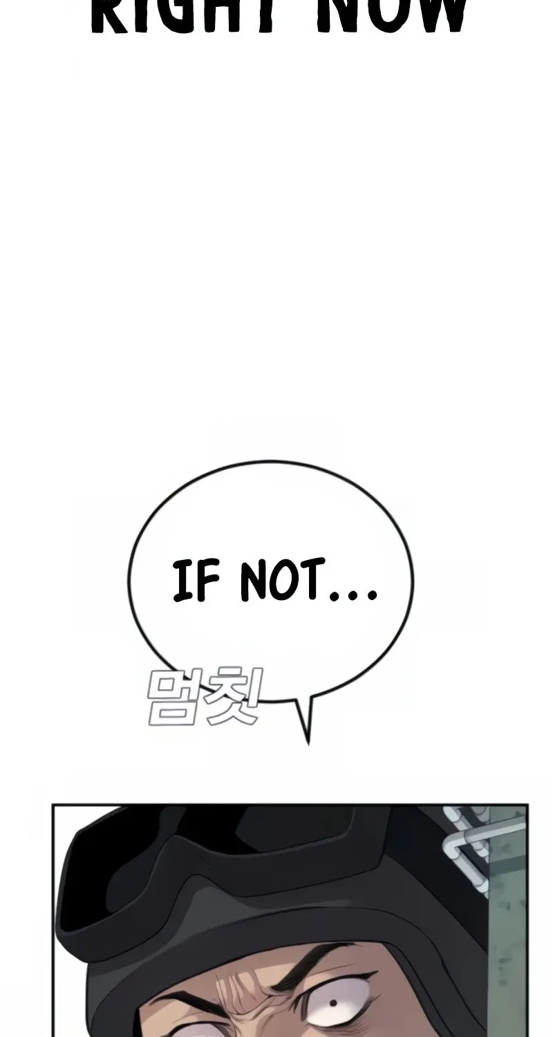 Director Kim Chapter 25 page 13 - 