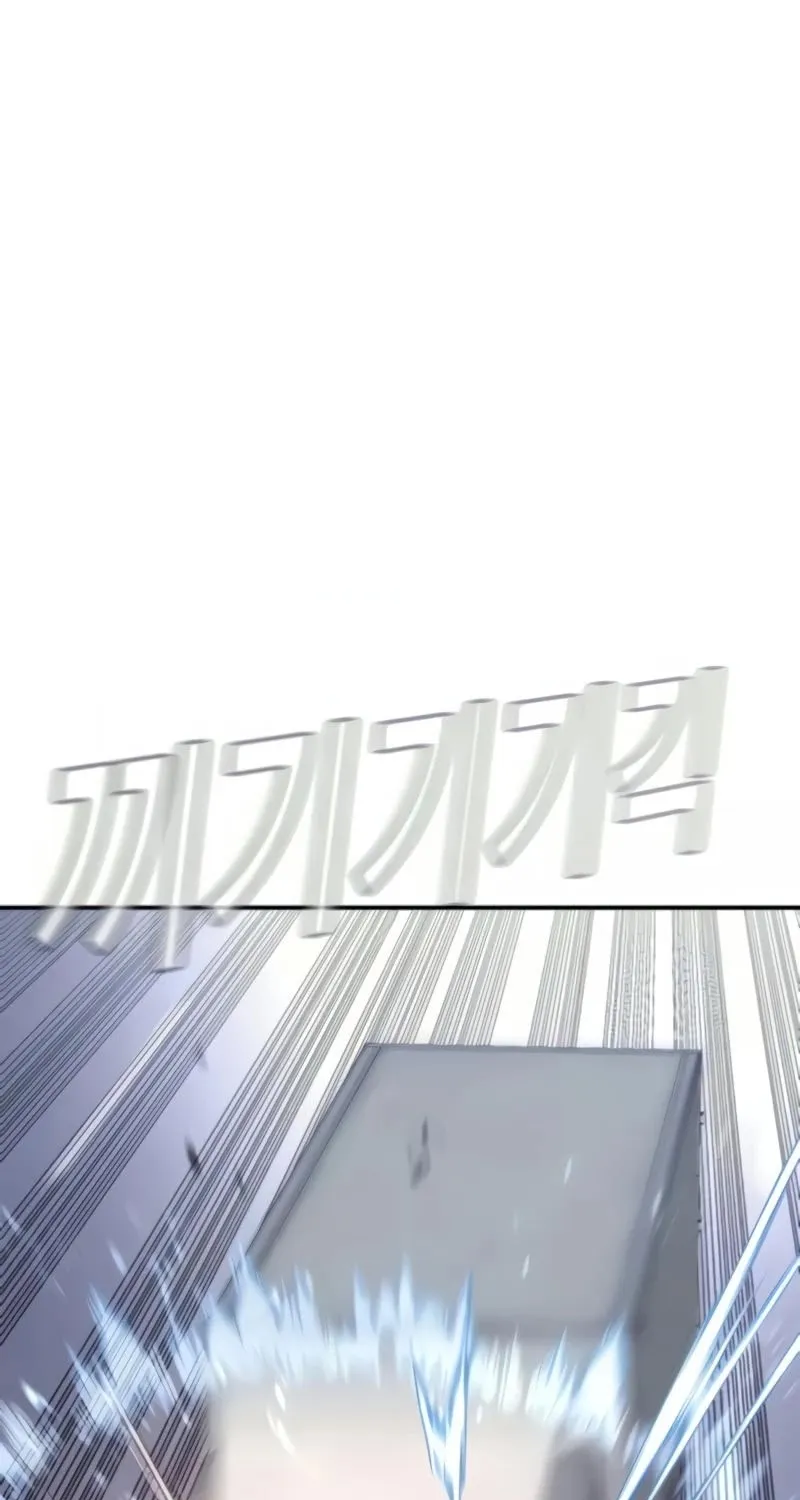 Director Kim Chapter 25 page 123 - 