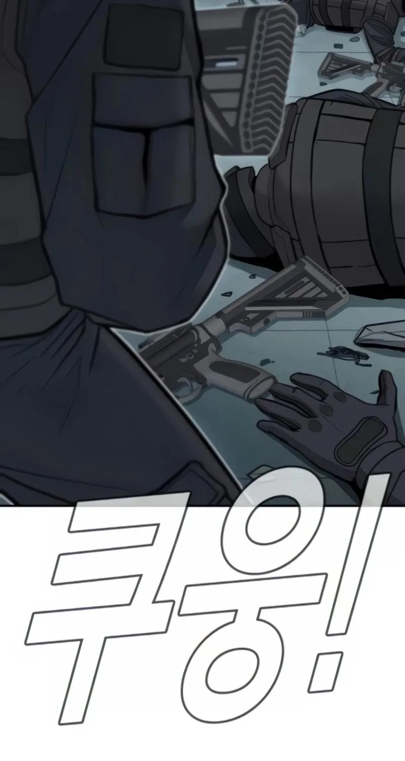 Director Kim Chapter 25 page 16 - 