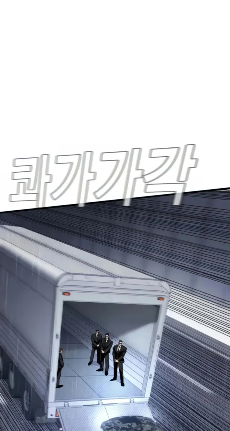 Director Kim Chapter 25 page 156 - 