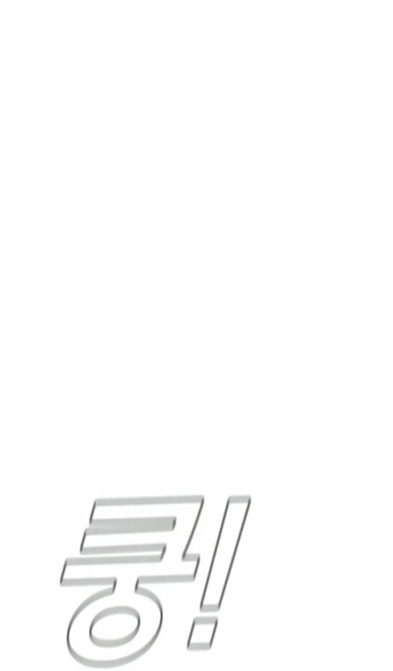 Director Kim Chapter 25 page 44 - 