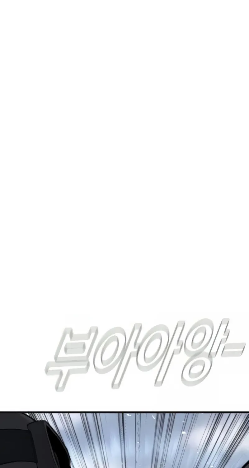 Director Kim Chapter 25 page 46 - 