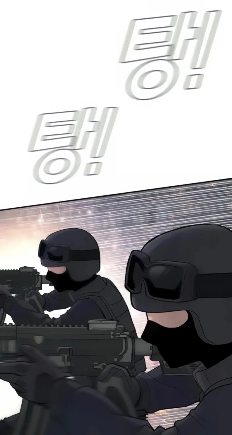 Director Kim Chapter 25 page 59 - 
